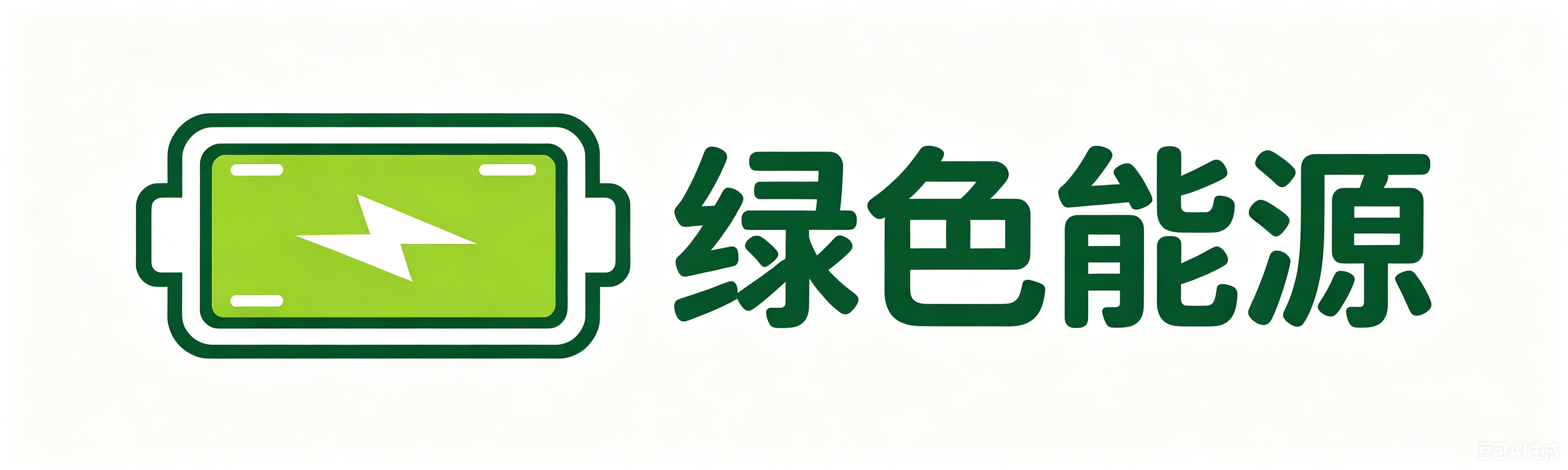 佛山市佳盈电池